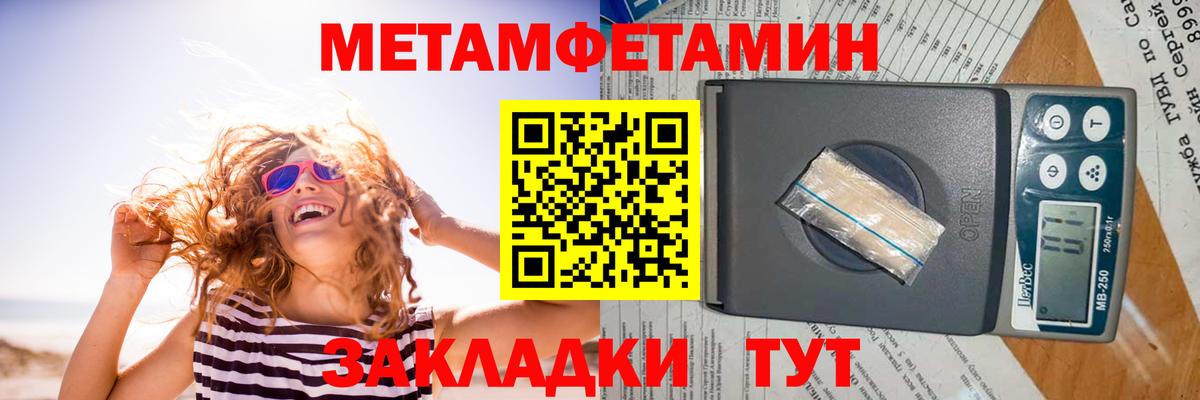 Галлюциногенные грибы Коммунар
