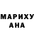 Метадон белоснежный Ilvxar