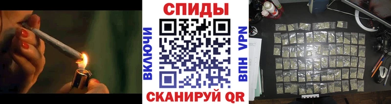 Бутират бутик  Коммунар 