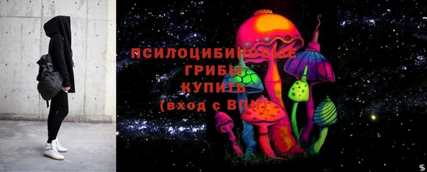 прущие крисы Балабаново