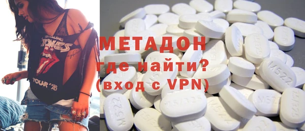прущие крисы Балабаново