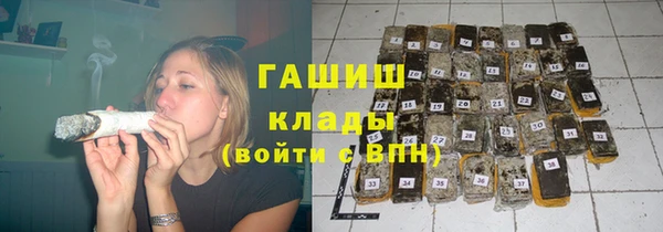 хмурый Баксан
