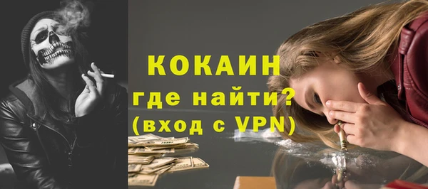 прущие крисы Балабаново