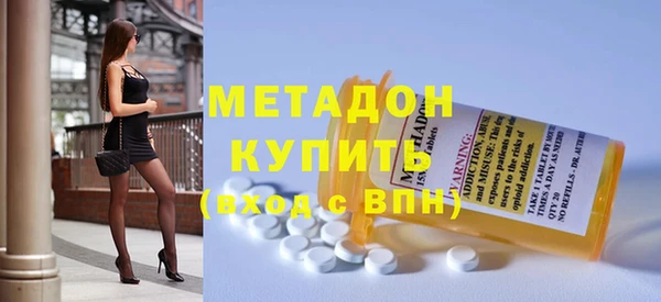 прущие крисы Балабаново