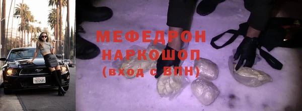 хмурый Баксан