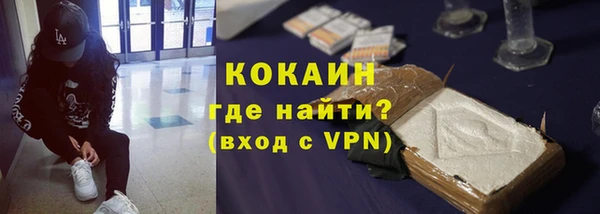 хмурый Баксан