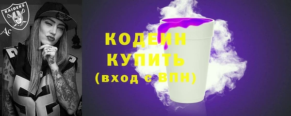 хмурый Баксан