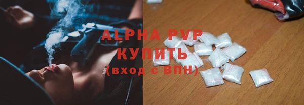 хмурый Баксан