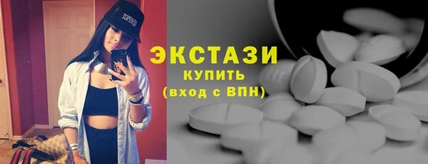 хмурый Баксан