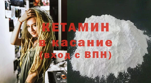 прущие крисы Балабаново