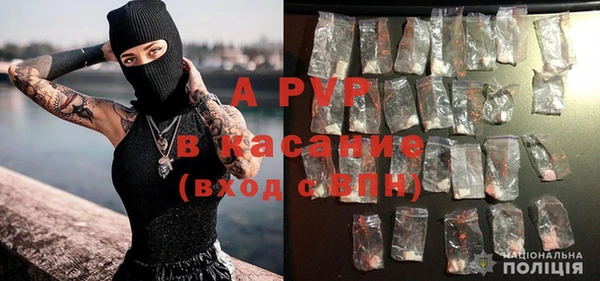 хмурый Баксан