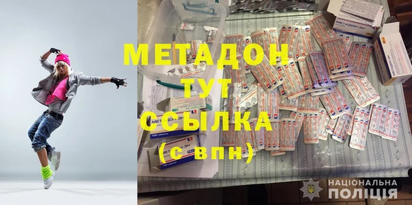 хмурый Баксан
