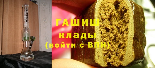 хмурый Баксан