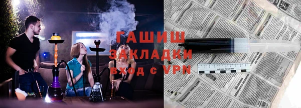 прущие крисы Балабаново
