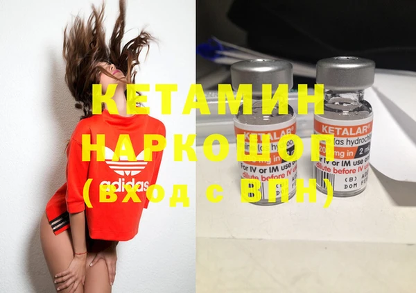 хмурый Баксан
