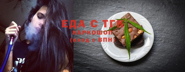 хмурый Баксан