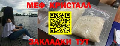 МДПВ Кингисепп
