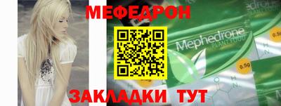 герыч Кимры