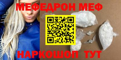 герыч Кимры