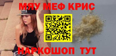 МДПВ Кингисепп
