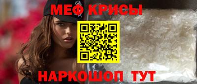 МДПВ Кингисепп