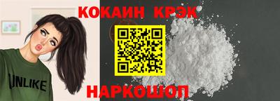 гашиш Кинель