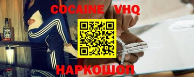 МДПВ Кингисепп