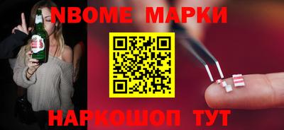 гашиш Кинель