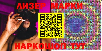герыч Кимры