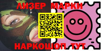 МДПВ Кингисепп