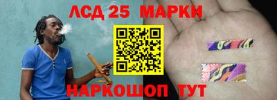 герыч Кимры