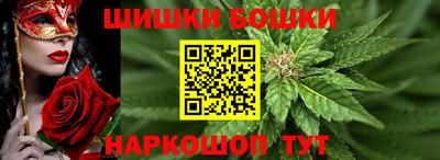 герыч Кимры
