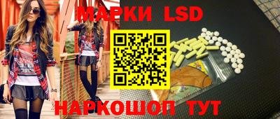 герыч Кимры