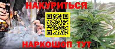 герыч Кимры