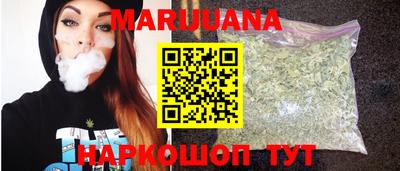 герыч Кимры