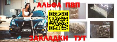 гашиш Кинель