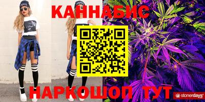 герыч Кимры