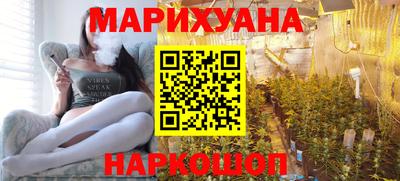 герыч Кимры