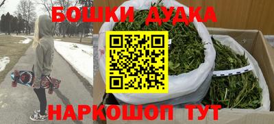гашиш Кинель