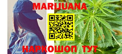 герыч Кимры
