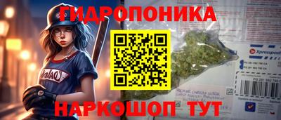 гашиш Кинель