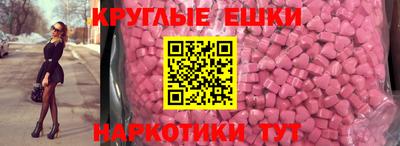МДПВ Кингисепп