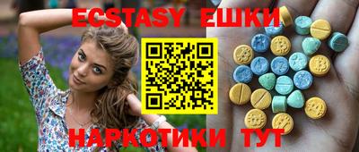 МДПВ Кингисепп