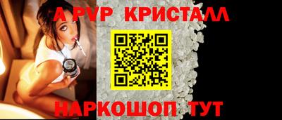гашиш Кинель