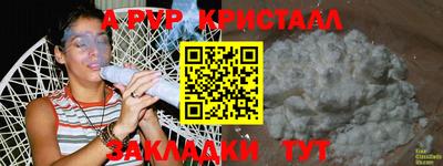 герыч Кимры
