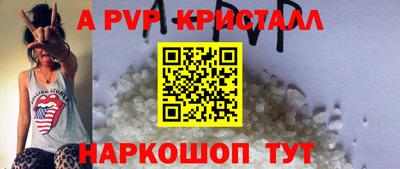 гашиш Кинель