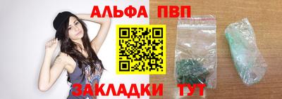 герыч Кимры
