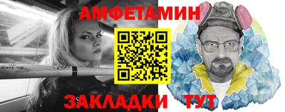 гашиш Кинель