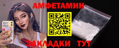 МДПВ Кингисепп