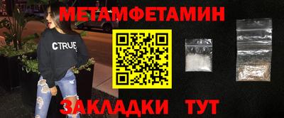 МДПВ Кингисепп